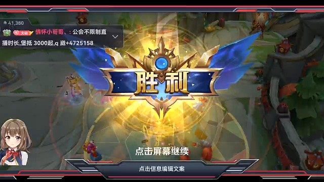 既然没有操盘的技术，那就混分