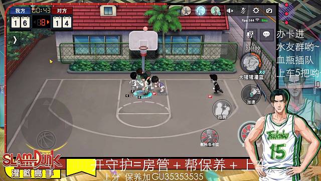 却渴望像电影主角一样潇洒~~~~~~~~