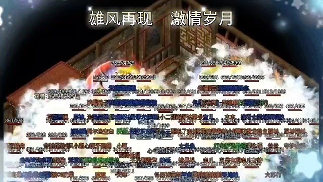 我發(fā)布了一個新視頻，快來圍觀吧！