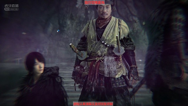 八嘎国四大妖王酒吞童子