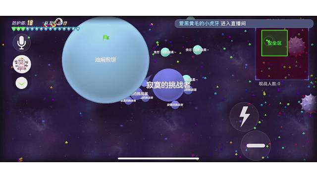 绝对的深度诱惑