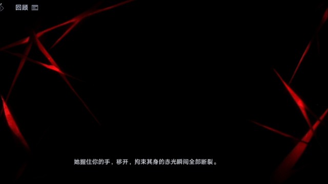 这个游戏除了小萝莉，还有大姐姐