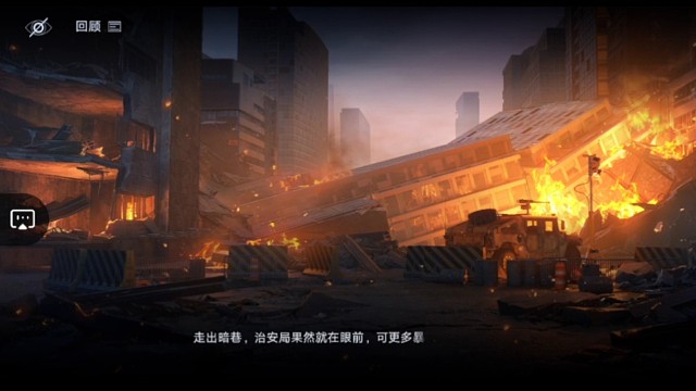 还有按照规章制度办事的专业团队