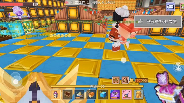 官宣啦！！！岁月静好，有你就好#官宣对象#奶块旷野之