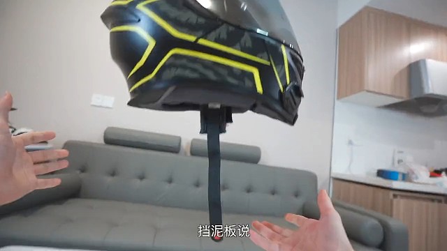 年少不知机车香