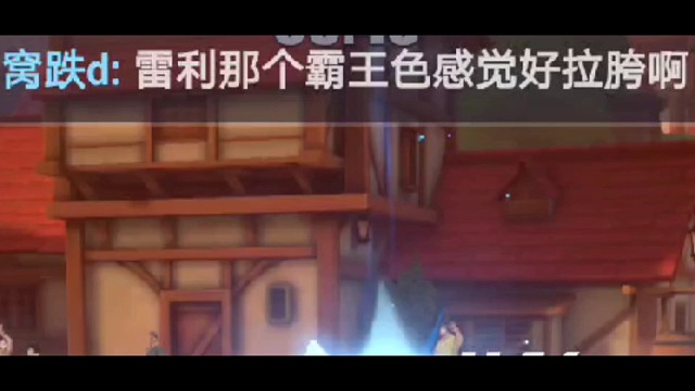 典藏版娜美跟国风今个都抽了吧，陶庆鑫玩航海王热血航线手游32