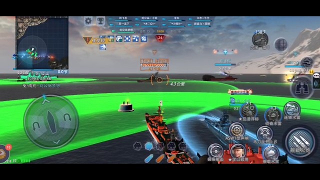 炸鱼塘带尼米兹危机时刻定船