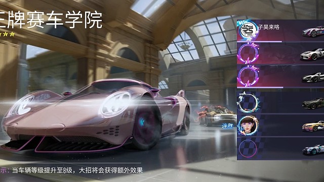 最后的龙卷冲锋像你一样可望而不可及