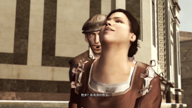 守身如玉艾吉奥的，夺命头锤，和断子绝孙脚，杜丘的眼光真看上这个恐龙。。