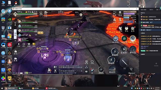 苏南玥的直播间