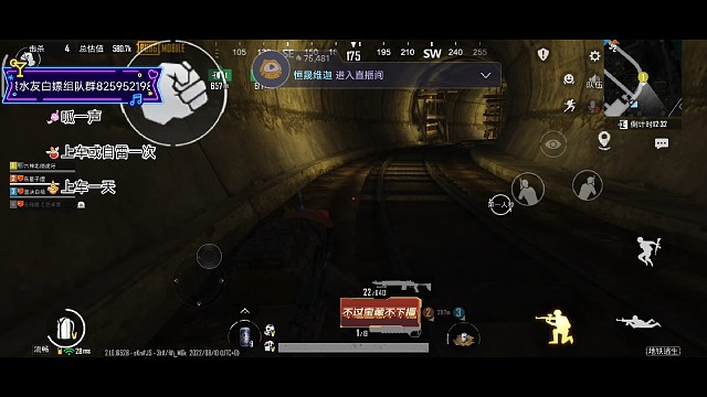 霸气侧漏，邪魅狂拽