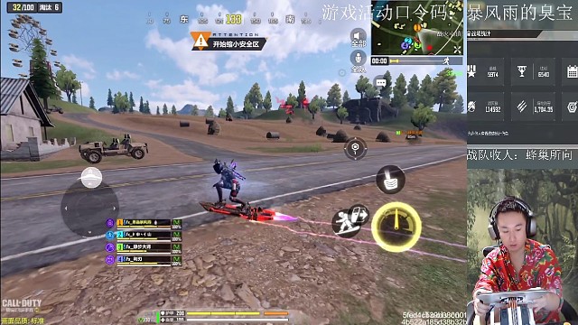 时光教学好好看