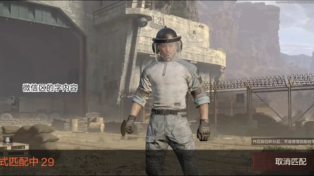 前线要塞的日常跑刀，偶遇同道中人最后也是愉快的白给了哈哈