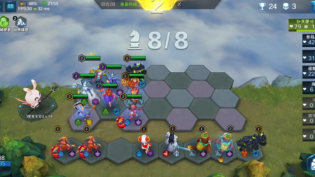 大龙依然还是很猛