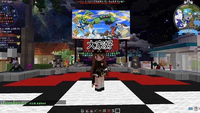 玄域我的世界神奇宝贝服务器8.3.6～