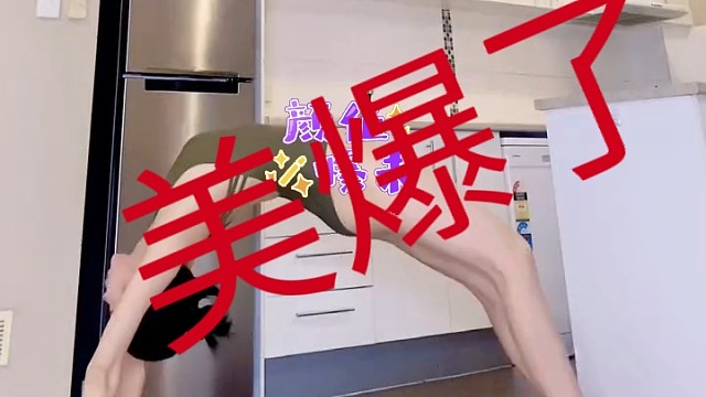 美女瑜伽