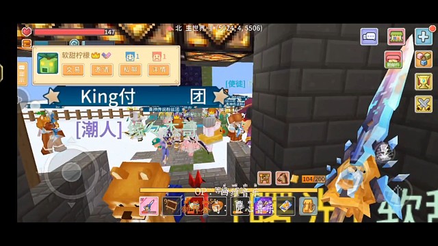 一中有人在跳舞，简直不要太快乐了#奶块旷野之原#玩奶块能上天#奶块#游戏日常