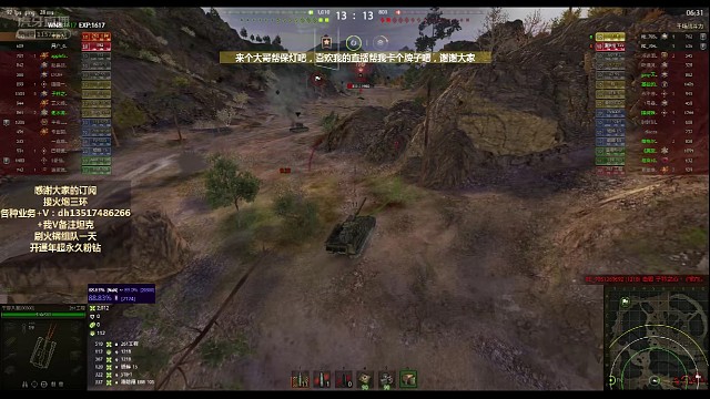 遇到事情不要慌~