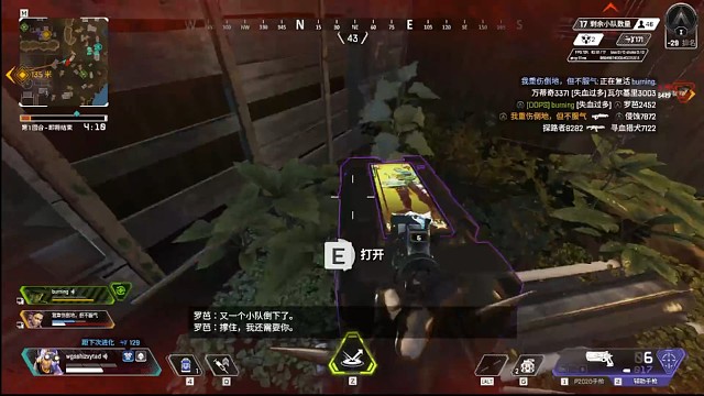 会努力变得更强