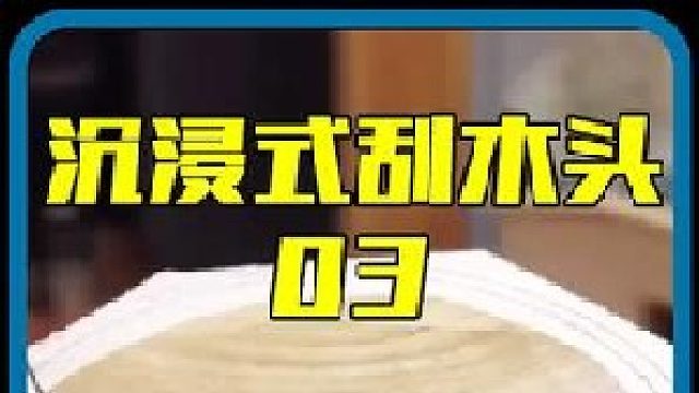 《关于深夜来炫几片羊肉卷这件事》#解压