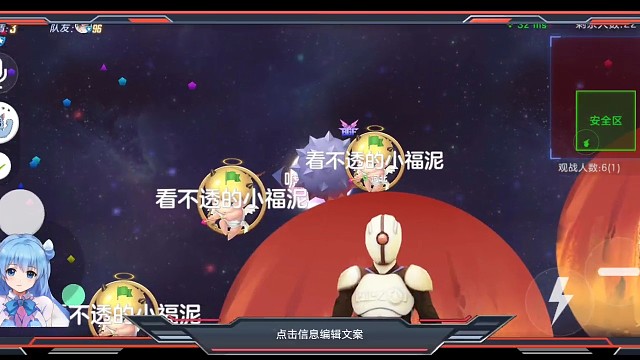 锁定我的虎牙直播间，给你们带来快乐