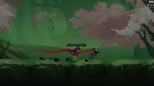 你追我逃（听歌，打活动）