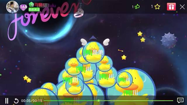 晚上8点固定带团