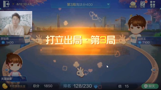 学会记牌，判断外面还剩什么牌，把胜率拉到最大