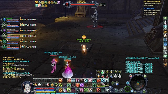 寺院奴隶阿赫巴纳