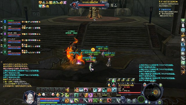 伟大的比尔哈娜纪念像