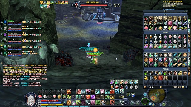 蓝色火焰普拉纳斯