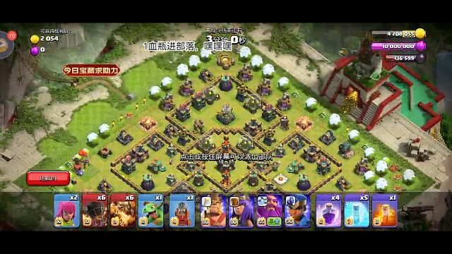 看了教程才打的，我可真厉害啊