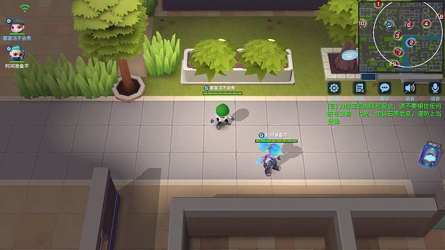 当个老六心里美滋滋：逃跑吧少年都复活解说。