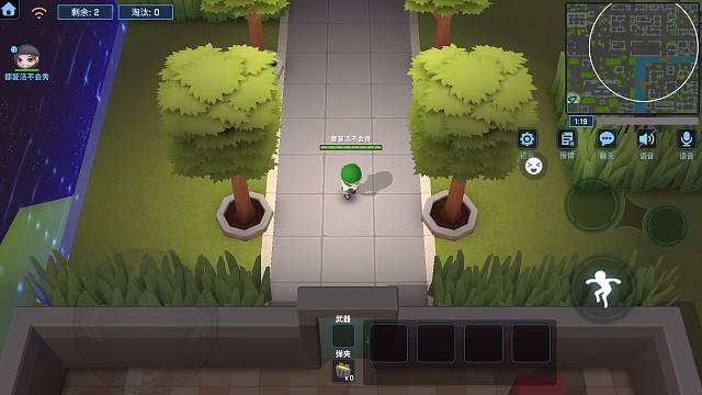 第二场比赛，我输了