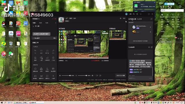 吴老师讲高中数学
