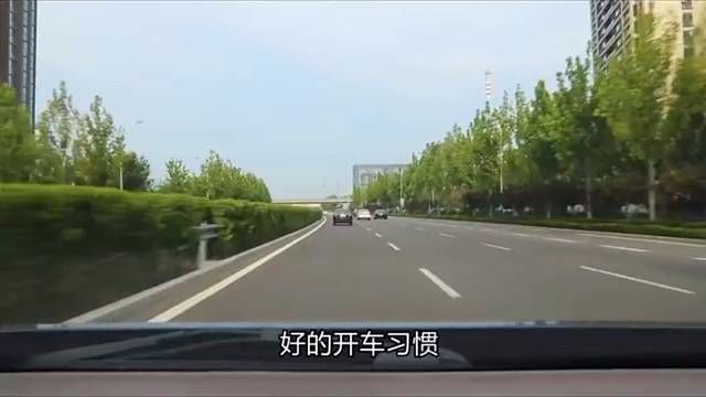 5个开车坏习惯，快来看看你有没有#开车技巧#每天一个汽车用车知识#新手司机@快说车(O403