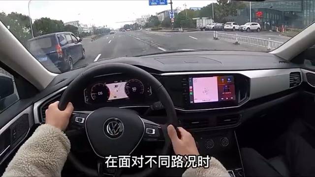 #每天一个用车知识#开车技巧