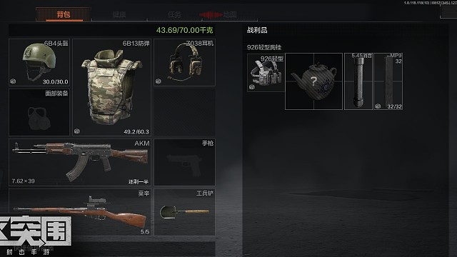 呀呀呀，谁家的无保险小伙被白票啦，又要时间咯哈哈哈哈