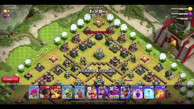 14本新的任务叫你一把过