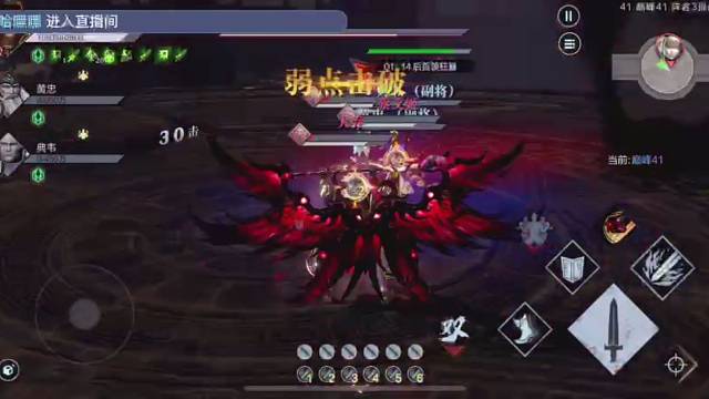 少时代播巅峰41吕布乱杀中的乱杀