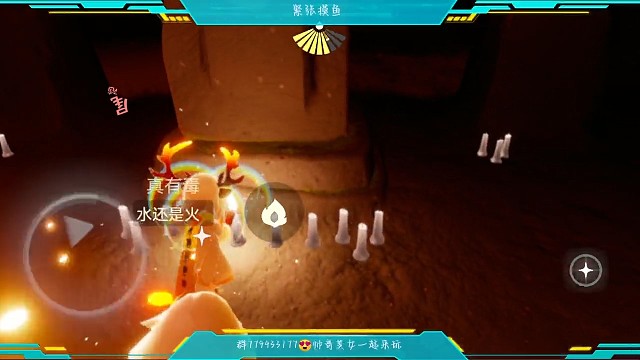 小黑师傅！等我一下！