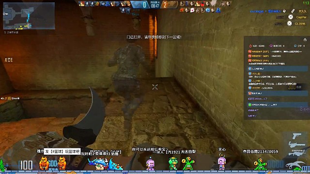 人少的话就一条船，榴弹最好是都拿上。