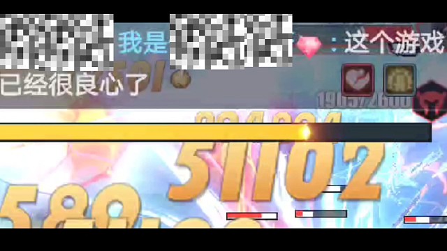 航海王这款手游真的很良心了，陶庆鑫玩航海王热血航线手游33