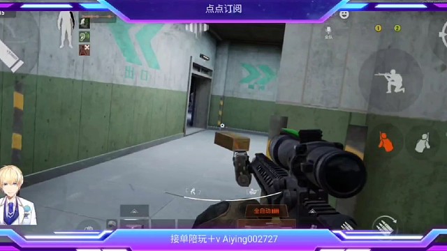 库子之蓝卡极限1V5