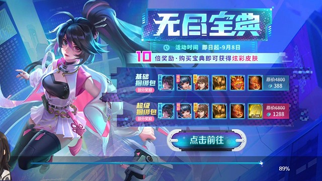 。。。。。测试