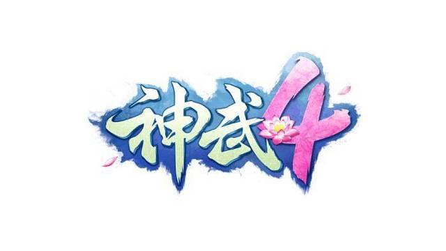 神武4:煉妖7技能魚兵！
