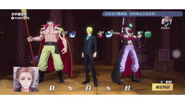 平平无奇的小主播