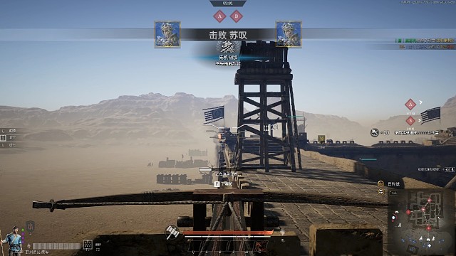 老六我是认真的