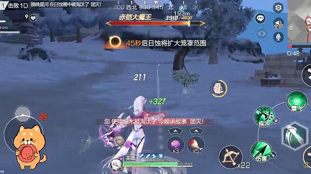 一大早就开挂的人是啥心理？怕打不过人机吗？