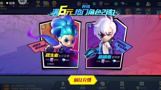 我没有技术，就是瞎打